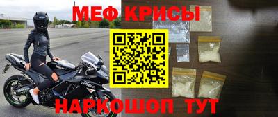 ГАЛЛЮЦИНОГЕННЫЕ ГРИБЫ Кинель