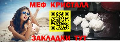 ГАЛЛЮЦИНОГЕННЫЕ ГРИБЫ Кинель