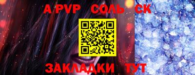 прущая мука Кимры