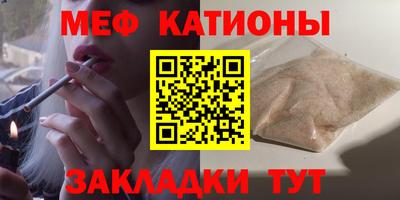твердый Кингисепп