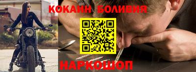 твердый Кингисепп