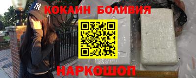 ГАЛЛЮЦИНОГЕННЫЕ ГРИБЫ Кинель