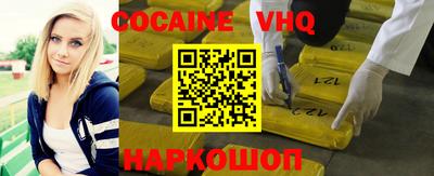 твердый Кингисепп