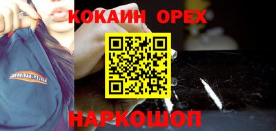 прущая мука Кимры
