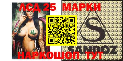 прущая мука Кимры