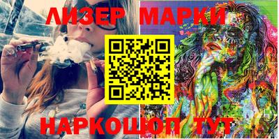 прущая мука Кимры
