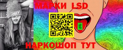 прущая мука Кимры