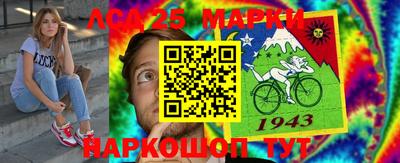 прущая мука Кимры