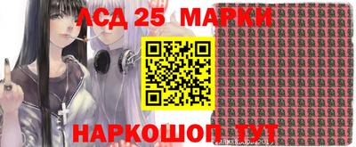 прущая мука Кимры