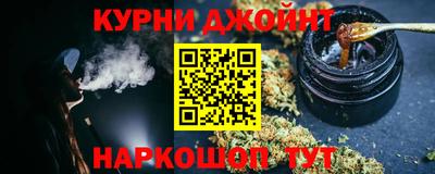 ГАЛЛЮЦИНОГЕННЫЕ ГРИБЫ Кинель