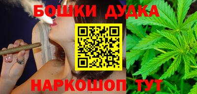 прущая мука Кимры