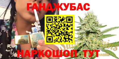 ГАЛЛЮЦИНОГЕННЫЕ ГРИБЫ Кинель