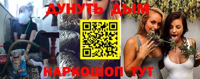 ГАЛЛЮЦИНОГЕННЫЕ ГРИБЫ Кинель
