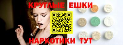 твердый Кингисепп