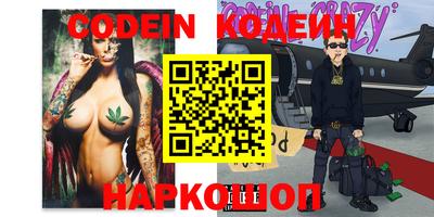 прущая мука Кимры