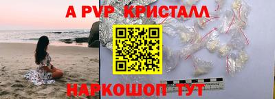 ГАЛЛЮЦИНОГЕННЫЕ ГРИБЫ Кинель