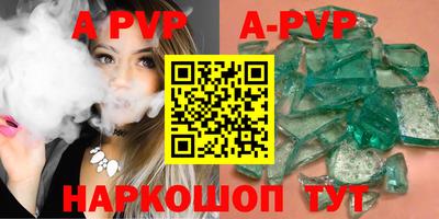 твердый Кингисепп
