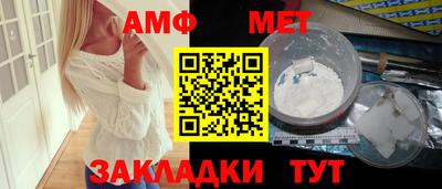 прущая мука Кимры