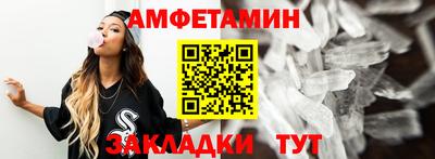 ГАЛЛЮЦИНОГЕННЫЕ ГРИБЫ Кинель