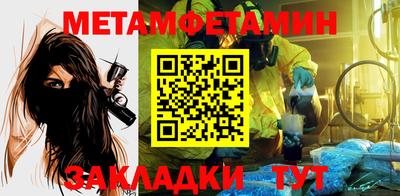 прущая мука Кимры