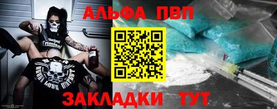 прущая мука Кимры