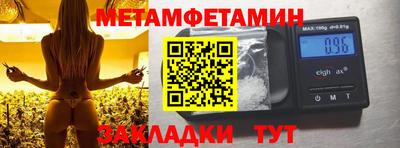 ГАЛЛЮЦИНОГЕННЫЕ ГРИБЫ Кинель