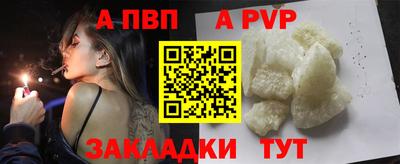 ГАЛЛЮЦИНОГЕННЫЕ ГРИБЫ Кинель