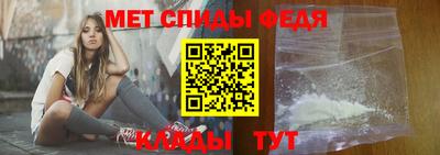 ГАЛЛЮЦИНОГЕННЫЕ ГРИБЫ Кинель