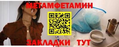 прущая мука Кимры