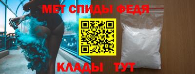 прущая мука Кимры