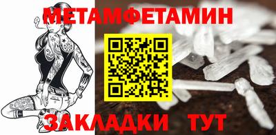твердый Кингисепп