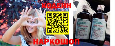 ГАЛЛЮЦИНОГЕННЫЕ ГРИБЫ Кинель