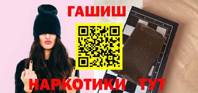твердый Кингисепп