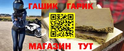 ГАЛЛЮЦИНОГЕННЫЕ ГРИБЫ Кинель