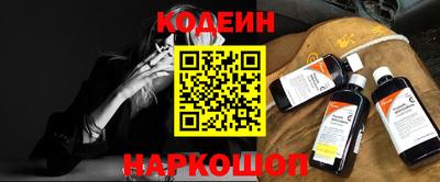 твердый Кингисепп