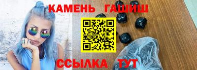 твердый Кингисепп