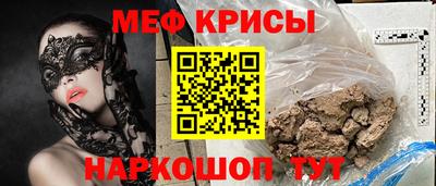 ГАЛЛЮЦИНОГЕННЫЕ ГРИБЫ Кинель