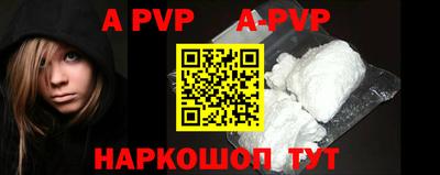 ГАЛЛЮЦИНОГЕННЫЕ ГРИБЫ Кинель