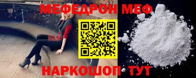 твердый Кингисепп