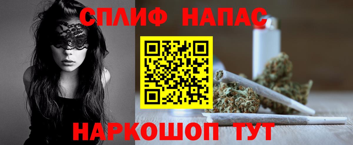 Бошки марихуана ГИДРОПОН Усть-Джегута